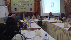 CWLRCP Holds Special Meeting on Plight of Families Displaced by Conflicting Israeli-Occupied Palestinian Laws