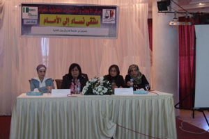 CWLRCP Discusses Research on the Needs of Divorced Women with Sharia Court Judges
