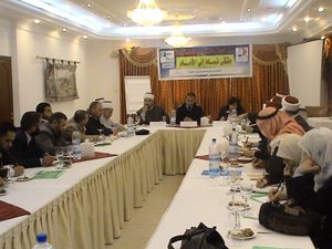 خلال ورشة عمل نظمها مركز الأبحاث المجلس الأعلى للقضاء الشرعي بغزة يشكل لجنة تحضيرية لإصدار قرار حول مشاهدة الأطفال المحضونين