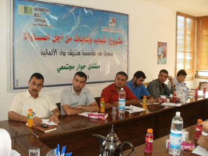 مركز الأبحاث للمرأة يعقد منتدى حواري حول حقوق المرأة و تبعات الانتقاص من هذه الحقوق