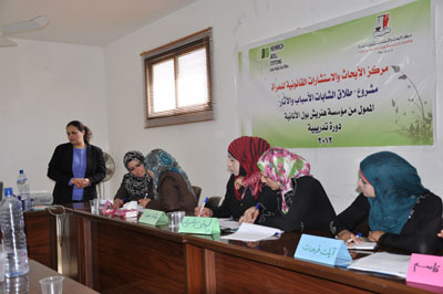 مركز الأبحاث والاستشارات القانونية للمرأة ينفذ مشروع خاص بـ “طلاق الشابات”