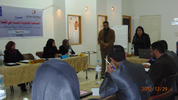 CWLRCP Provides Legal Aid to Women in Gaza