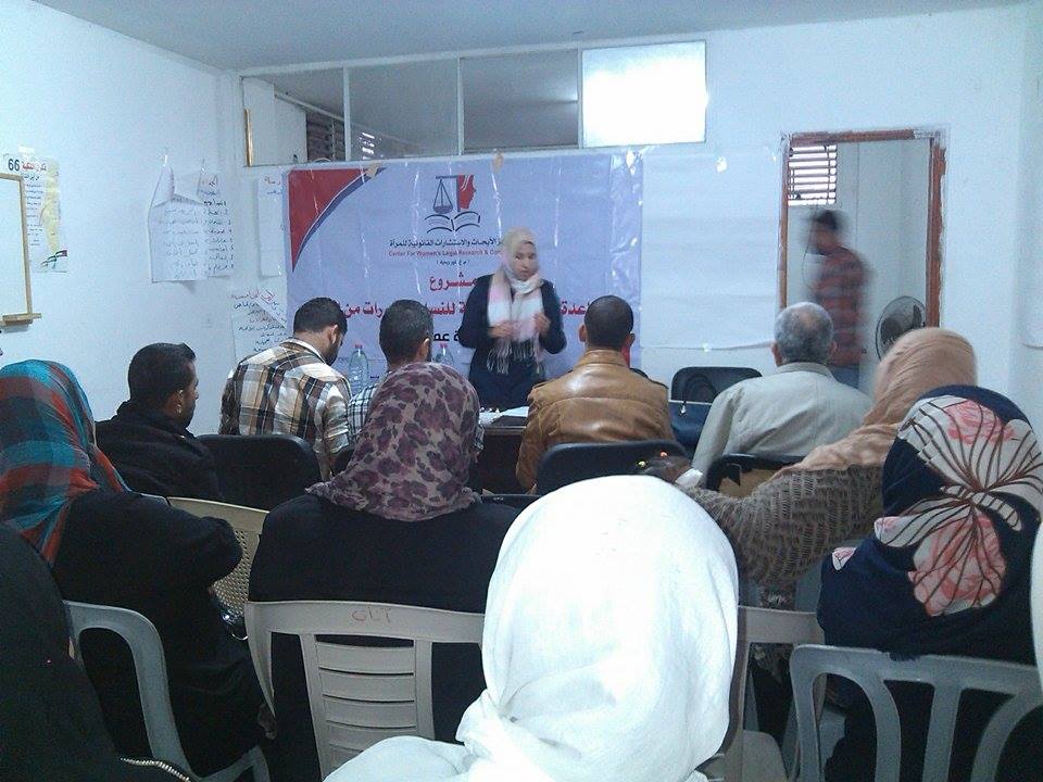 مركز الأبحاث والاستشارات القانونية للمرأة يواصل تنفيذ مشروع المساعدات القانونية الطارئة للنساء المتضررات من الحرب الأخيرة على قطاع غزة