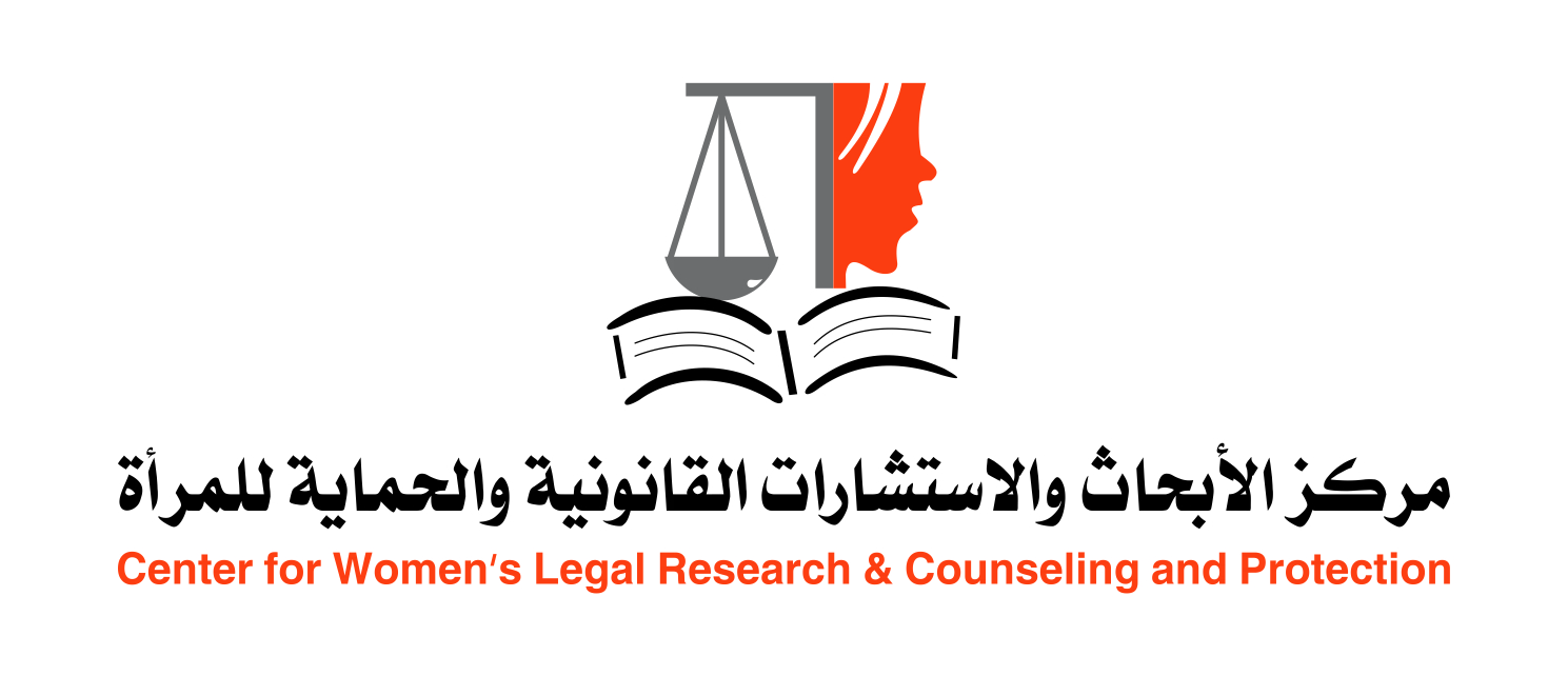 Psychologist Position Open