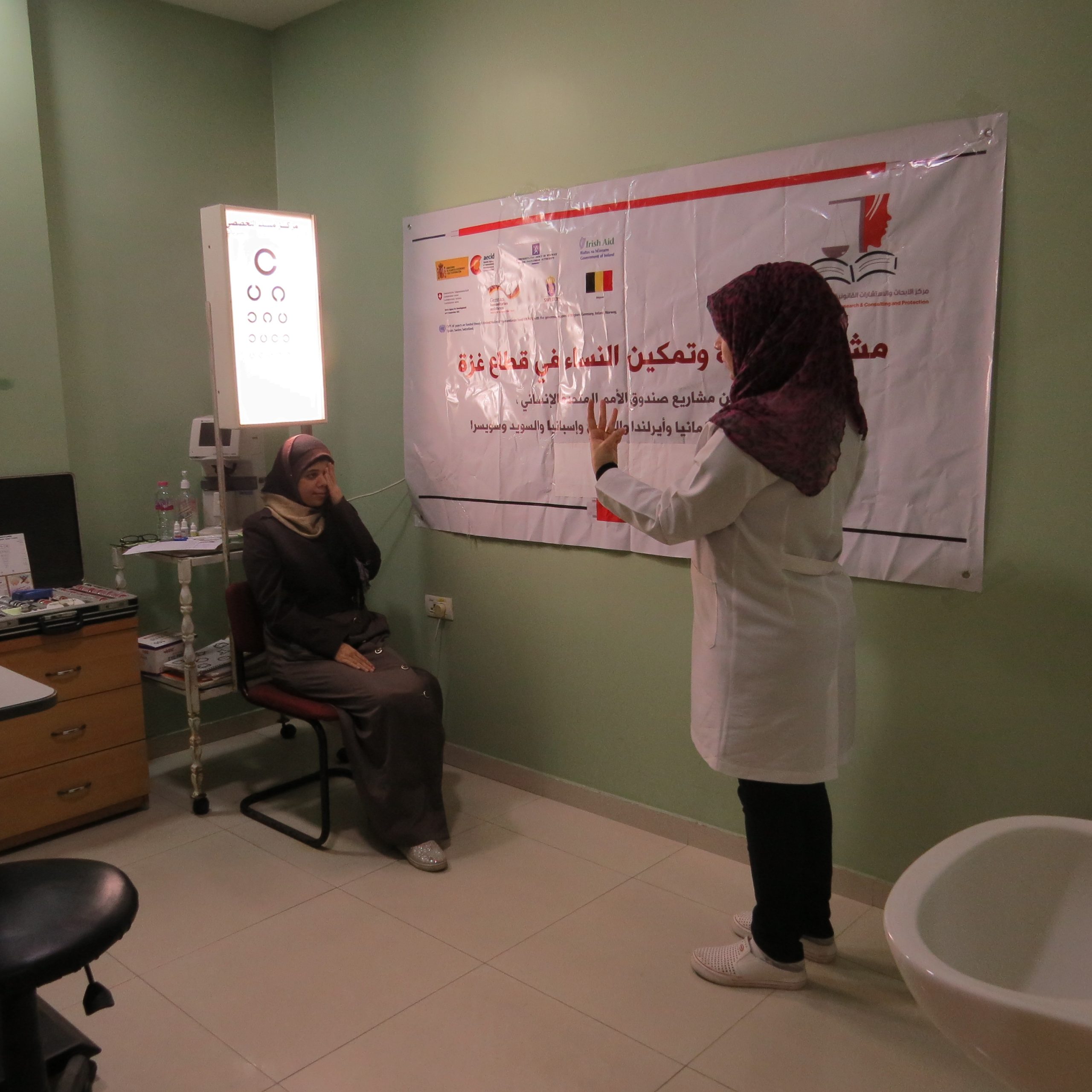 مركز الأبحاث والاستشارات القانونية والحماية للمرأة يقدم خدمات الحماية الشاملة للنساء المعنفات وذوي الاحتياجات الخاصة