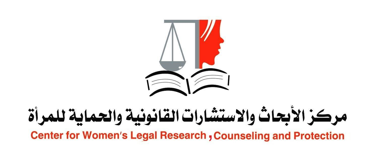 خلال لقاء نفذه مركز الأبحاث اليوم رئيس المجلس الأعلى للقضاء الشرعي بغزة يؤكد على تأييده بتمديد سن الحضانة حتى 15 عاماً للمرأة المطلقة