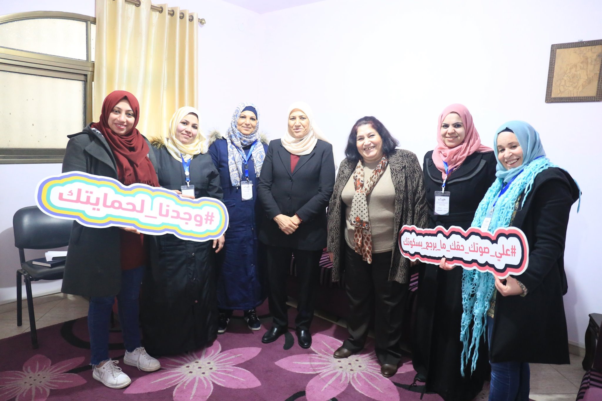 Her Excellency the Minister of Women’s Affairs Visits “Hayat”: A Project for Women and Family Empowerment