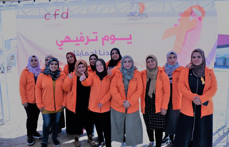 ضمن أنشطة وفعاليات حملة الـ16 يوم لمناهضة العنف ضد المرأة