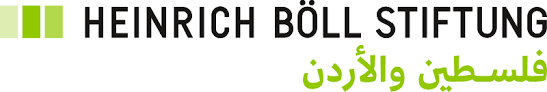 مؤسسة هينرش بل- مكتب فلسطين والأردن